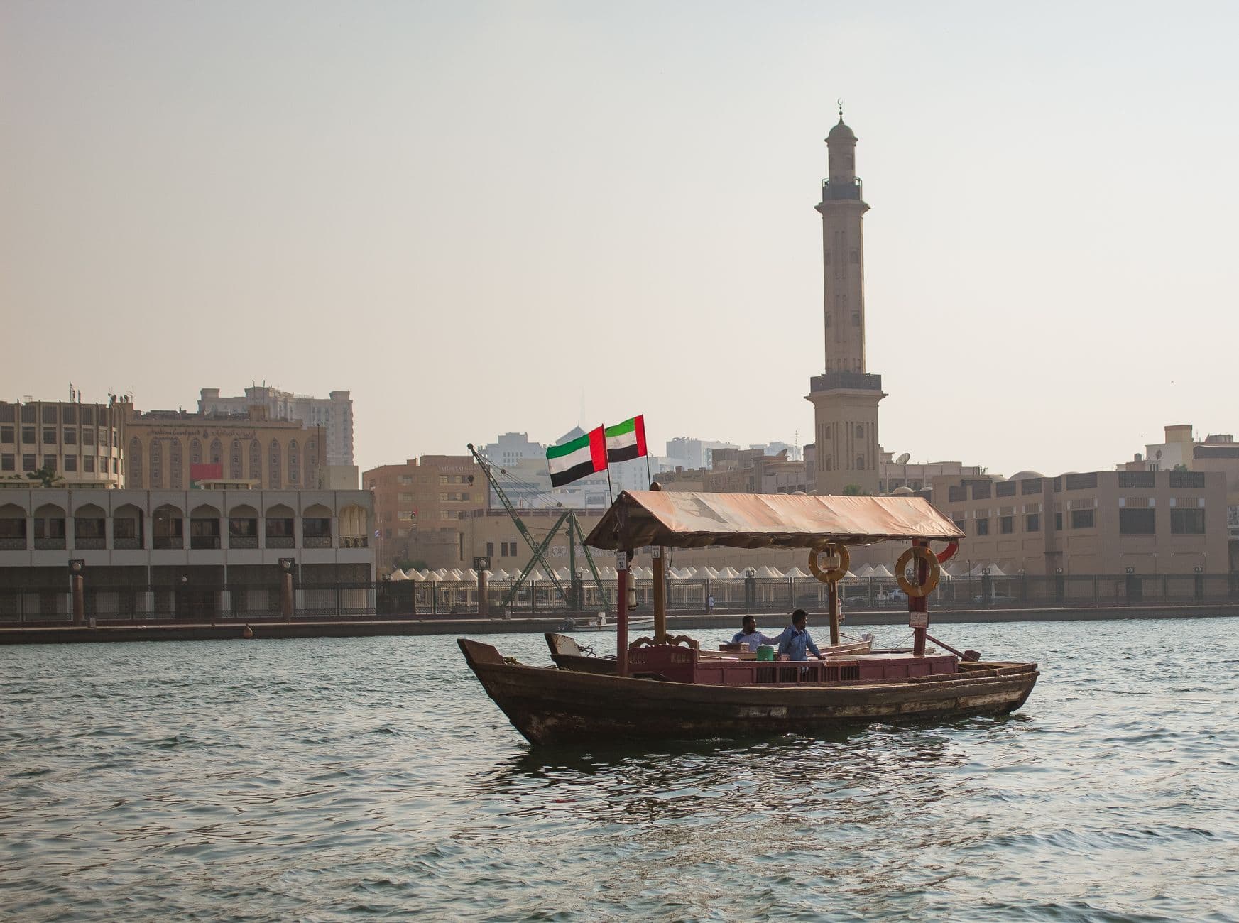 United Arab Emirates